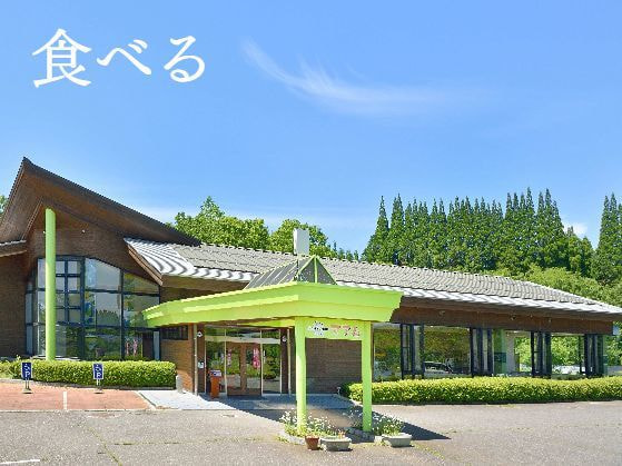 バイキングの様子