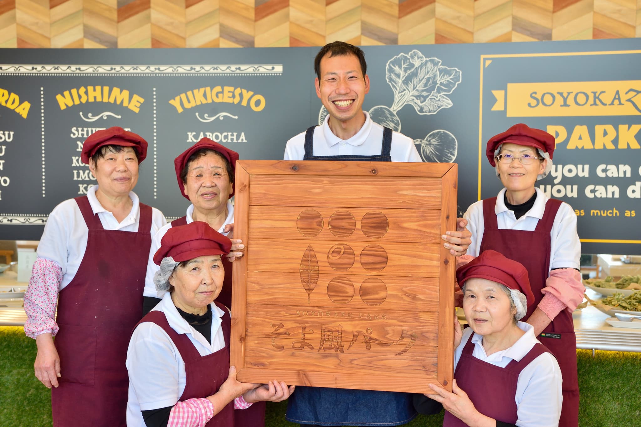 レストランまあむスタッフ