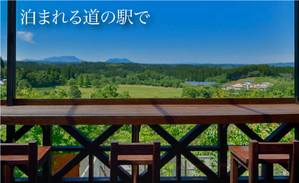 ホテルデッキからの眺望